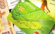 Условия льготного периода по кредитной карте от сбербанка